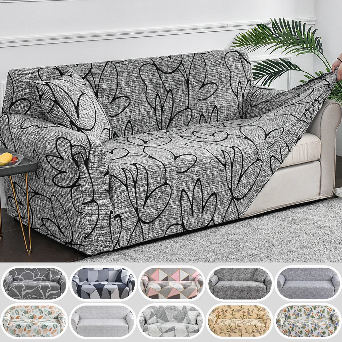 Sofa Cover Variety Printed Elastic Design